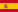 Spanish Flagge